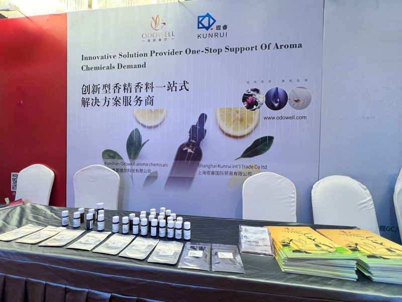 Обладая более чем двадцатилетним опытом, ODOWELL примет участие в Международном научно-технологическом форуме по ароматизаторам и косметике 2025 года.
