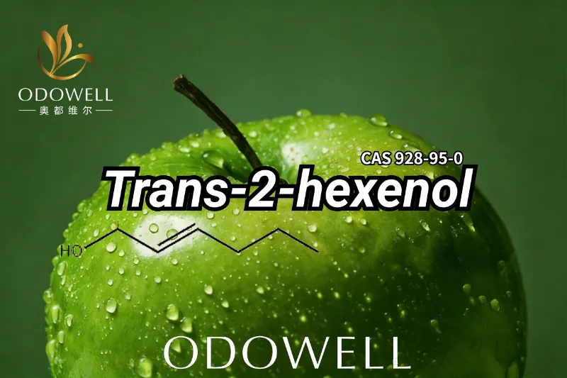 ODOWELL представляет транс-2-гексенол: свежий фруктово-зеленый ингредиент для современного дизайна ароматов