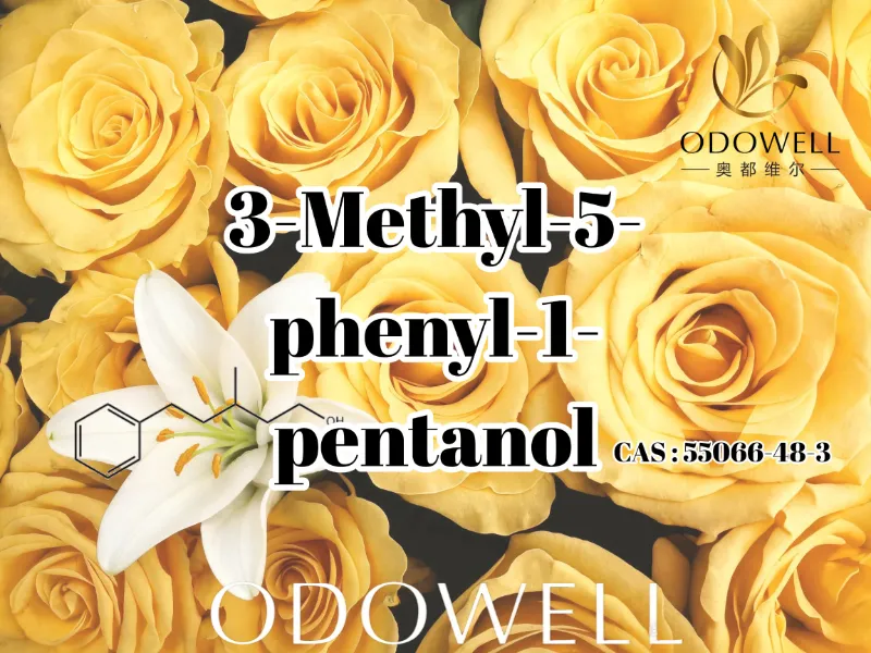 ODOWELL рекомендует 3-метил-5-фенил-1-пентанол для ароматов свежих цветов и розы