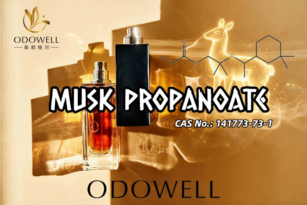 ODOWELL рекомендует пропаноат мускуса для современных мускусных и фруктово-цветочных ароматов