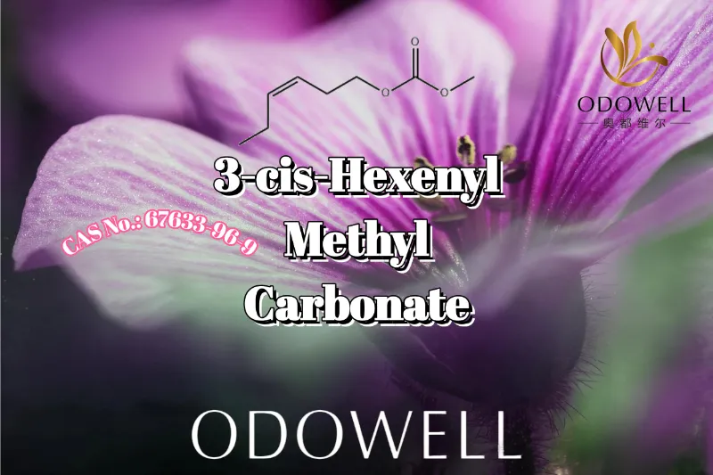ODOWELL рекомендует 3-цис-гексенилметилкарбонат для производства натуральных ароматов листьев фиалки и зелени